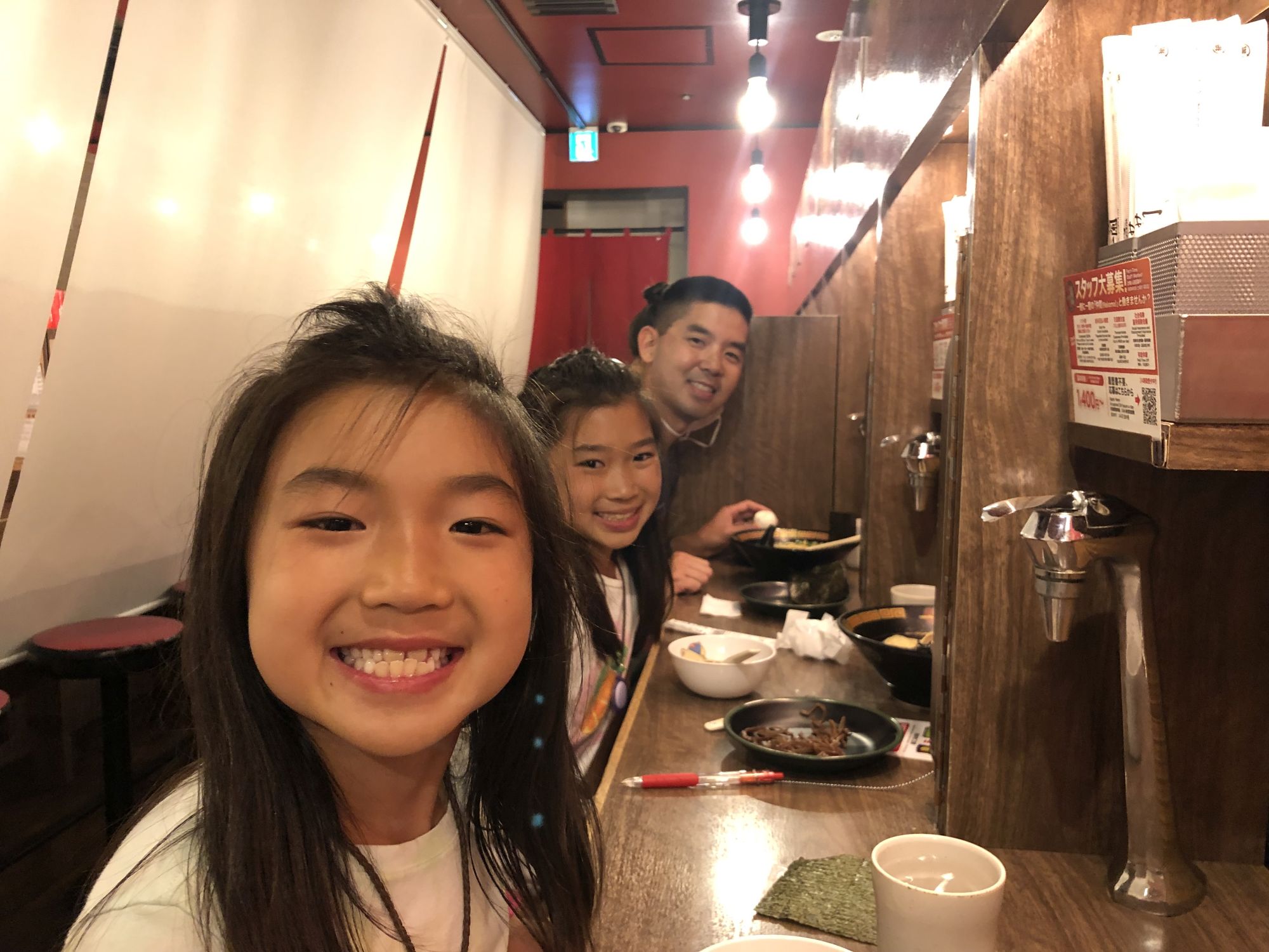 Our first meal was some delicious ramen where they open a little window in front of you and give you your food!